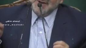 نکنه این اشتباه را بکنید مؤمنین