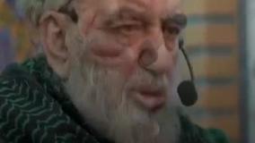 با این یه کلمه بهشت را بساز