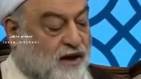 مهمه گوش کنید