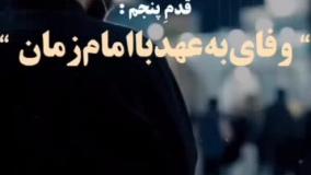 صدقه پرداختن مهمه