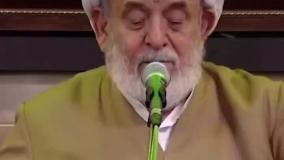 استاد انصاریان