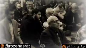 اهمیت حق الناس