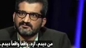 استاد شجاعی