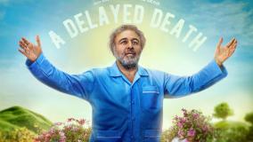 قسمت 2 سریال اجل معلق با بازی رضا عطاران