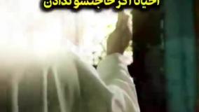 قیمت امام زمان