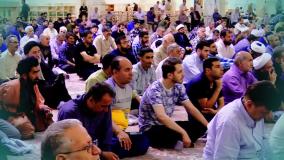 استاد انصاریان