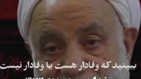 حاجا قرائتی