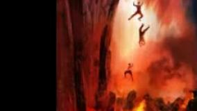 پناه بر خدا از جهنم