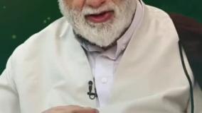 حاج‌آقا قرائتی