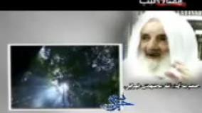 بدون حساب بهشت