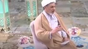 دین داری نه دین بازی