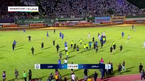 فینال فوق جذاب جام حذفی  استقلال 1 ملوان 0