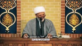 استاد شجاعی