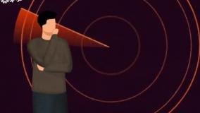 مهمه گوش کنید