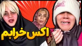طنز جدید :: طنز خنده دار :: طنز ساسان :: کلیپ طنز خنده دار :: طنز ایرانی :: طنز