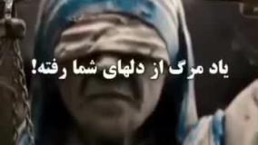 حرف های امام علی علیه السلام