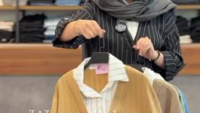 شومیز وست دیپلمات: زیبایی در سادگی و طراحی‌های مدرن