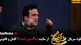 دانلود برنامه شب آهنگی - ۲ و ۵ و ۷ و ۱۱