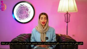 نکاتی که قبل از خرید فالوور از دیجی فالوور باید بدانید