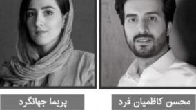خانه دزفول