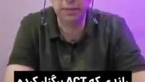 ویژگی‌های یک وکیل مهاجرت خوب چیست؟