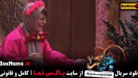 جوکر بانوان فینال قسمت ۱ تا ۶