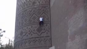 پارکور کار