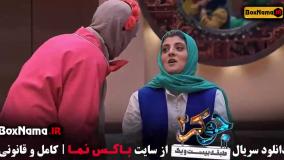 جوکر جوکر جوکر ایرانی - دانلود جوکر بانوان