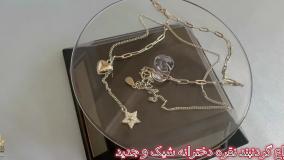 خرید و قیمت گردنبند نقره دخترانه شیک و جدید