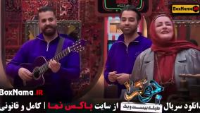 جوکر بانوان فینال - فصل ۶ قسمت ۶