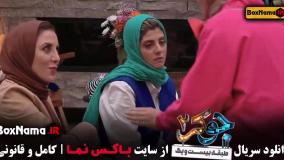 جوکر ۲ فصل ۶ قسمت ۵ فینال خانم ها