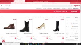 آموزش تصویری دریافت کد تخفیف دیجی کالا