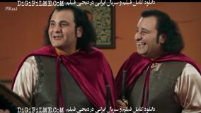 دانلود قسمت 13 دیو و ماه پیشونی 2 {کامل} فیلم دیو و ماه پیشونی فصل دوم قسمت سیزدهم