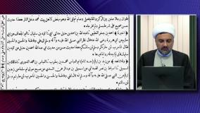 چند روايت از فضائل بي شمار اميرالمومنين علی عليه السلام از کتب اهل سنت