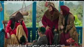 فیلم دیو و ماه پیشونی 2 قسمت سیزدهم | کیفیت بالا