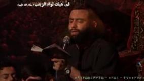 کربلایی جواد مقدم 1389 -انجا که علی ولسطه فیض