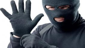 زورگیری و سرقت از دانشجویان در خیابان‌های پایتخت ادامه دارد! ۱۶ اردیبهشت ۱۴۰۴