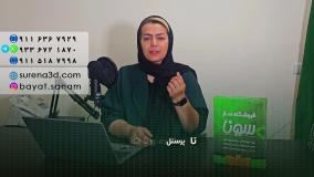 طراحی سایت در بندرگز