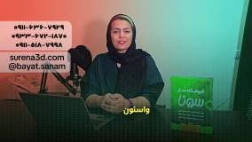طراحی سایت در گالیکش