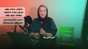 طراحی سایت در کلاله