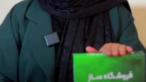طراحی سایت اقساطی