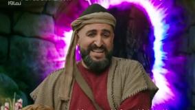 فصل دوم دیو و ماه پیشونی قسمت 13 | HD