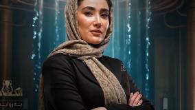 الکلاسیکو بعدی قسمت ۷ بهاره افشاری (مافیا)