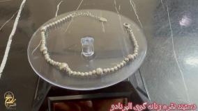 خرید و قیمت دستبند نقره گوی البرنادو زنانه