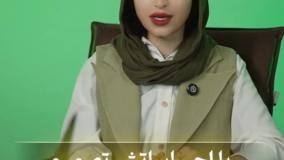 ربات تریدر پروفسور: بهترین ربات تریدر هوش مصنوعی برای معاملات