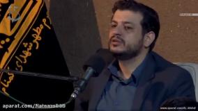 محب اهل بیت در جهنم