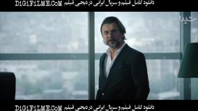 شانزدهمین فیلم (کامل) فیلم آبان قسمت 16