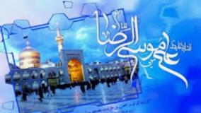 استوری تبریک تولد امام رضا : یا مولای من / تولد امام هشتم مبارک کلیپ مذهبی