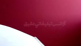 دفترچه یادداشت تبلیغاتی | چاپ دفترچه اختصاصی با لوگو