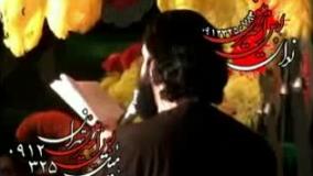کربلایی جواد مقدم 1390 -حسین در دو جهان از من مسکین تر